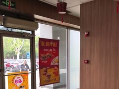 -麦当劳(杨林得来速店)