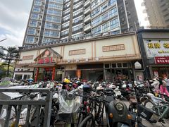 -笨罗卜浏阳菜馆(龙华鹏润达店)
