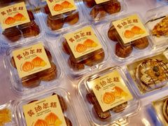 -小飞象面包公社(珠江路金鹰店)