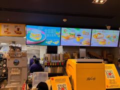 -麦当劳(上海虹桥站30B检票口楼上)
