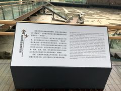 -金沙遗址博物馆