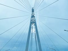 -慈城服务区-停车场