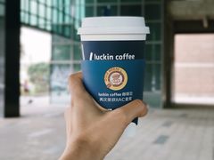 -瑞幸咖啡(万科红立方大厦店)