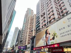 -海港城
