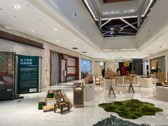 -杭州平安悦坊 PAFC LIVING