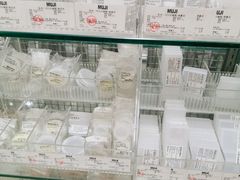 -MUJI无印良品(万达天鹅湖店)