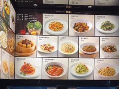 -百富源·海鲜辽菜(和平北大街店)