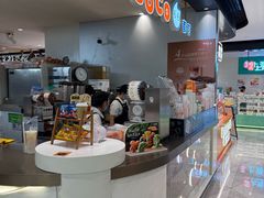 -CoCo都可(虹口龙之梦店)