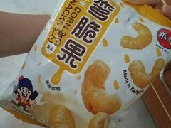 -BHG Market Place(水游城店)