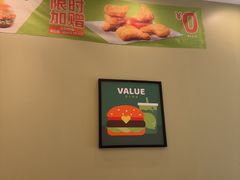 -德克士(汝河路店)