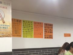 大堂-黄师奶甜品店