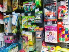 -TOYSRUS玩具反斗城(无锡荟聚购物中心店)