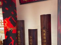 -德天顺盖码饭(人民西路店)