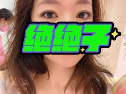 -安娜美甲美睫沙龙