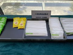 -厦门国家会计学院