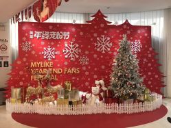 -深圳美莱医疗美容医院