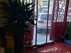 -燚焱炎火铜锅涮·烧烤