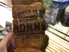 -GAONNURI加温努力(马场店)
