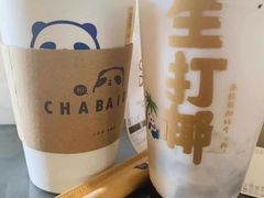 -茶百道(新城市广场店)