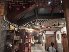 -茗醉园茶楼