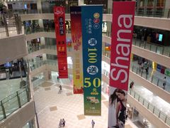 广告-光启城时尚购物中心