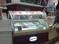 -哈根达斯(虹口店)