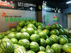 -果多美(三里河店)