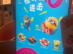 -争鲜回转寿司(西红门荟聚PLUS店)