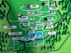 -大青山野生动物园