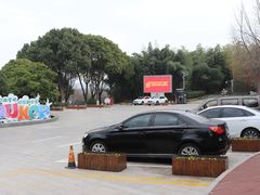-求雨山文化公园