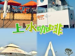 -前王院•巧克力海鲜市集餐厅(万平口店)