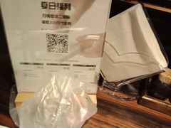 -山葵家·创意料理(万象汇店)