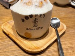 -米店·云南菜(南门店)