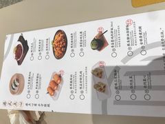 -蔡澜点心(三里屯T+MALL店)
