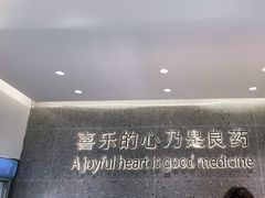 -迦南(杭州东站万象汇店)