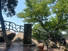 -幕燕滨江·燕子矶公园
