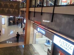 -凤凰汇购物中心