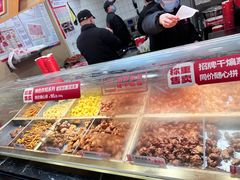 -老韩煸鸡·中国炸鸡(水塔美食街店)