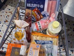 -盒马鲜生(文景博乐里购物广场店)