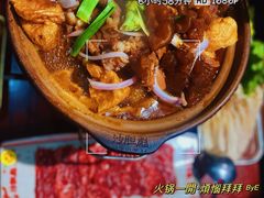 -沙胆彪炭炉牛杂煲(成都玉林店)
