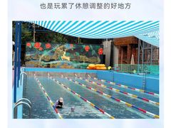 -武汉市青少年宫水上世界
