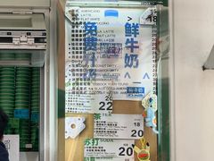 -ALPHA COFFEE阿尔法咖啡(虹泉路店)