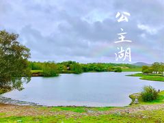-乌兰布统草原