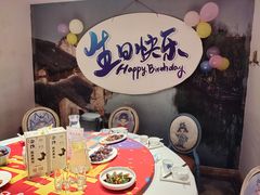 -宴秋杭州菜(锦艺城店)