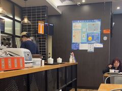 -吉野家(深圳水贝分店)