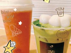 -喜茶(北京财富购物中心店)