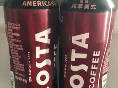 -COSTA COFFEE(武汉武商MALL店)