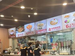 -和合谷(德外店)