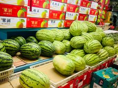 -恒达综合农贸市场(黄山路店)