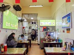 -曹凉粉(西正街店)